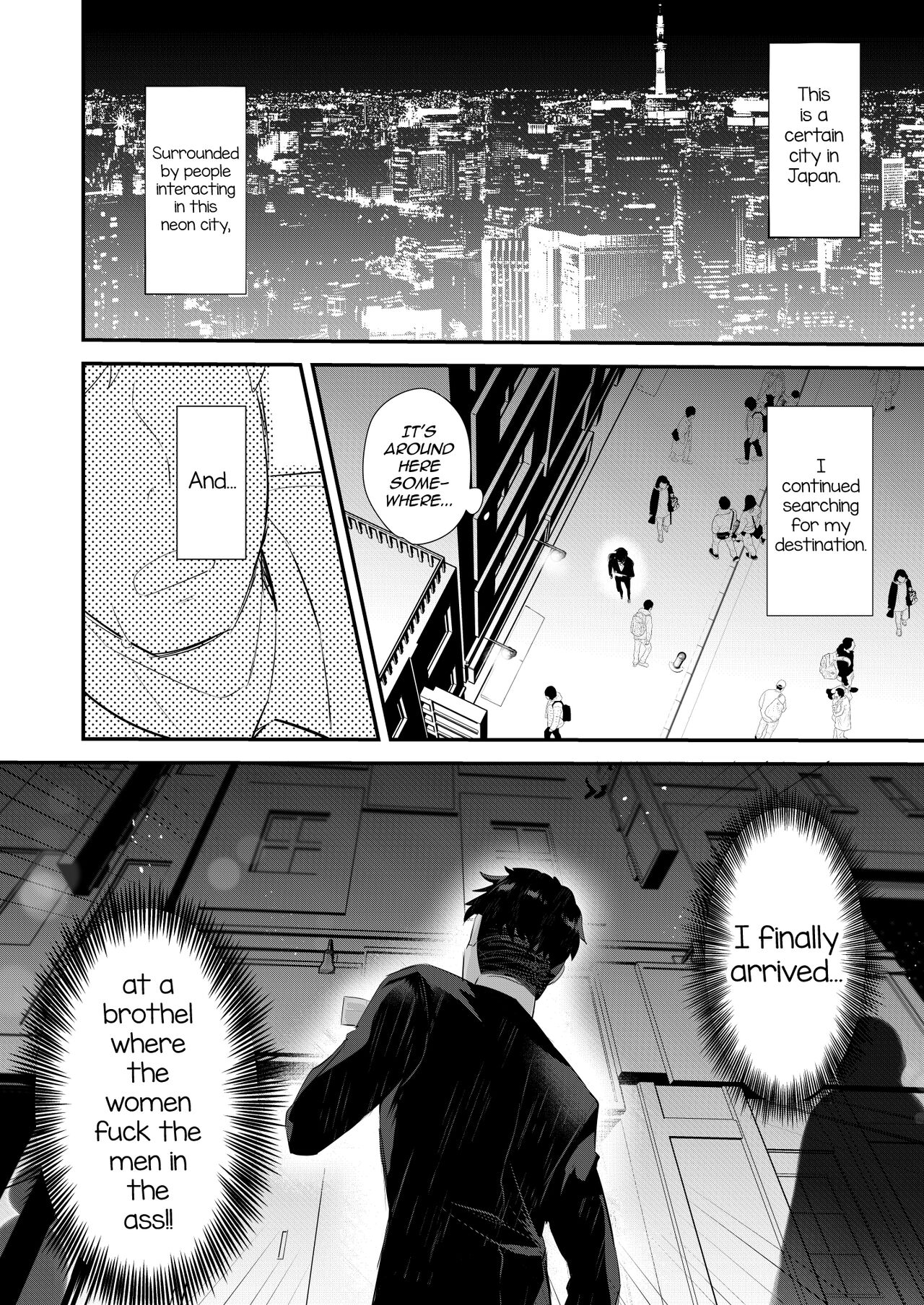 [Yumaya-san (Yuma)] Uwasa no Futanari Gyaku Anal Fuuzoku [English] [mysterymeat3] [Digital] numero di immagine  2