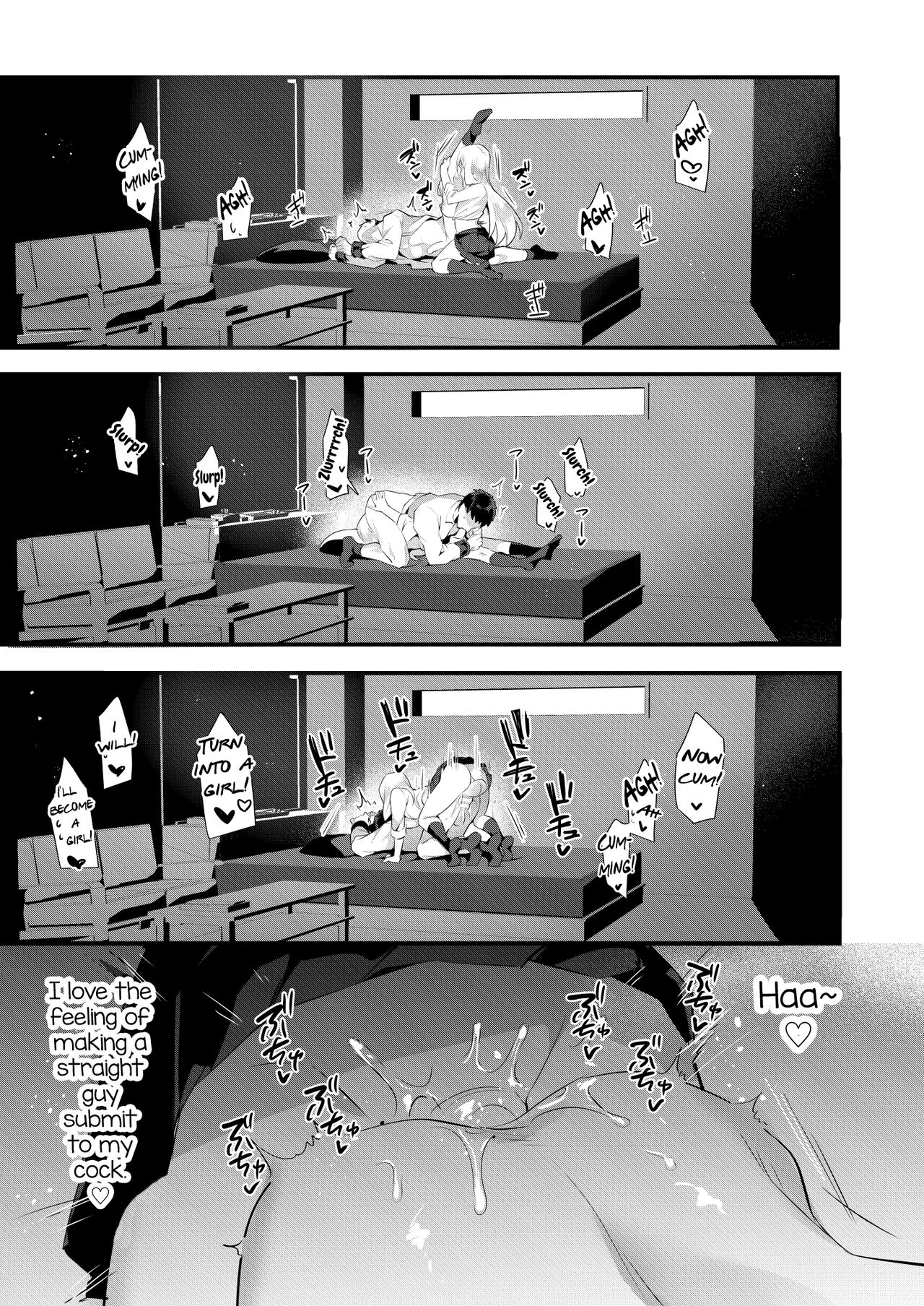 [Yumaya-san (Yuma)] Uwasa no Futanari Gyaku Anal Fuuzoku [English] [mysterymeat3] [Digital] numero di immagine  20