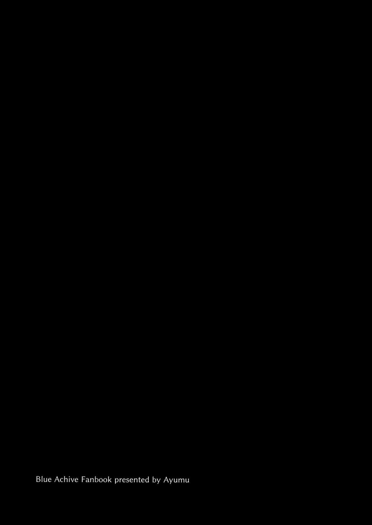 (FF40) [大阪風男 (あゆむ)] シスターフッド懺悔室 | 시스터후드 참회실 (Blue Archive) [Korean] [Team Edge] image number 12