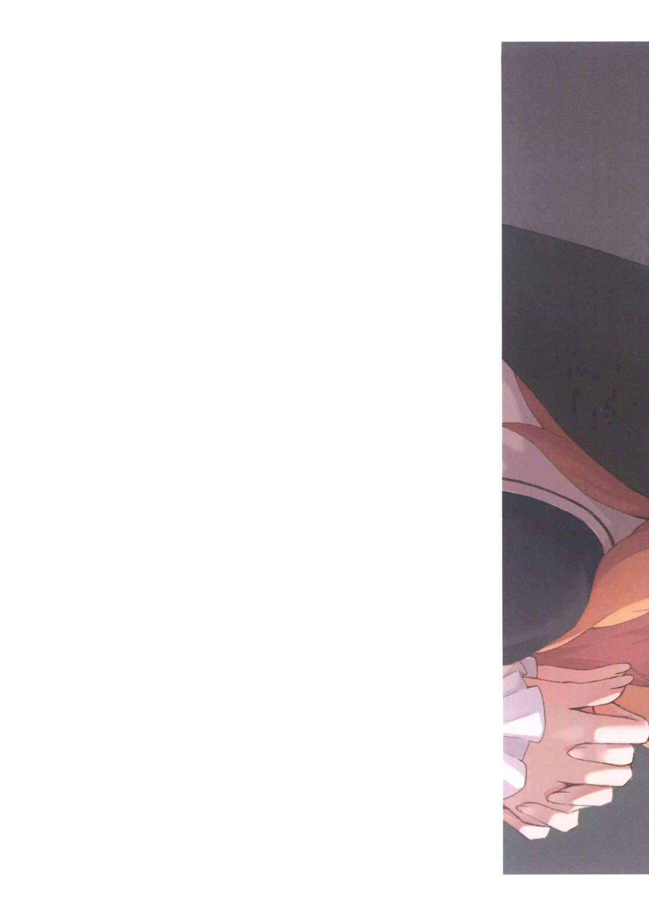 (FF40) [大阪風男 (あゆむ)] シスターフッド懺悔室 | 시스터후드 참회실 (Blue Archive) [Korean] [Team Edge] image number 14