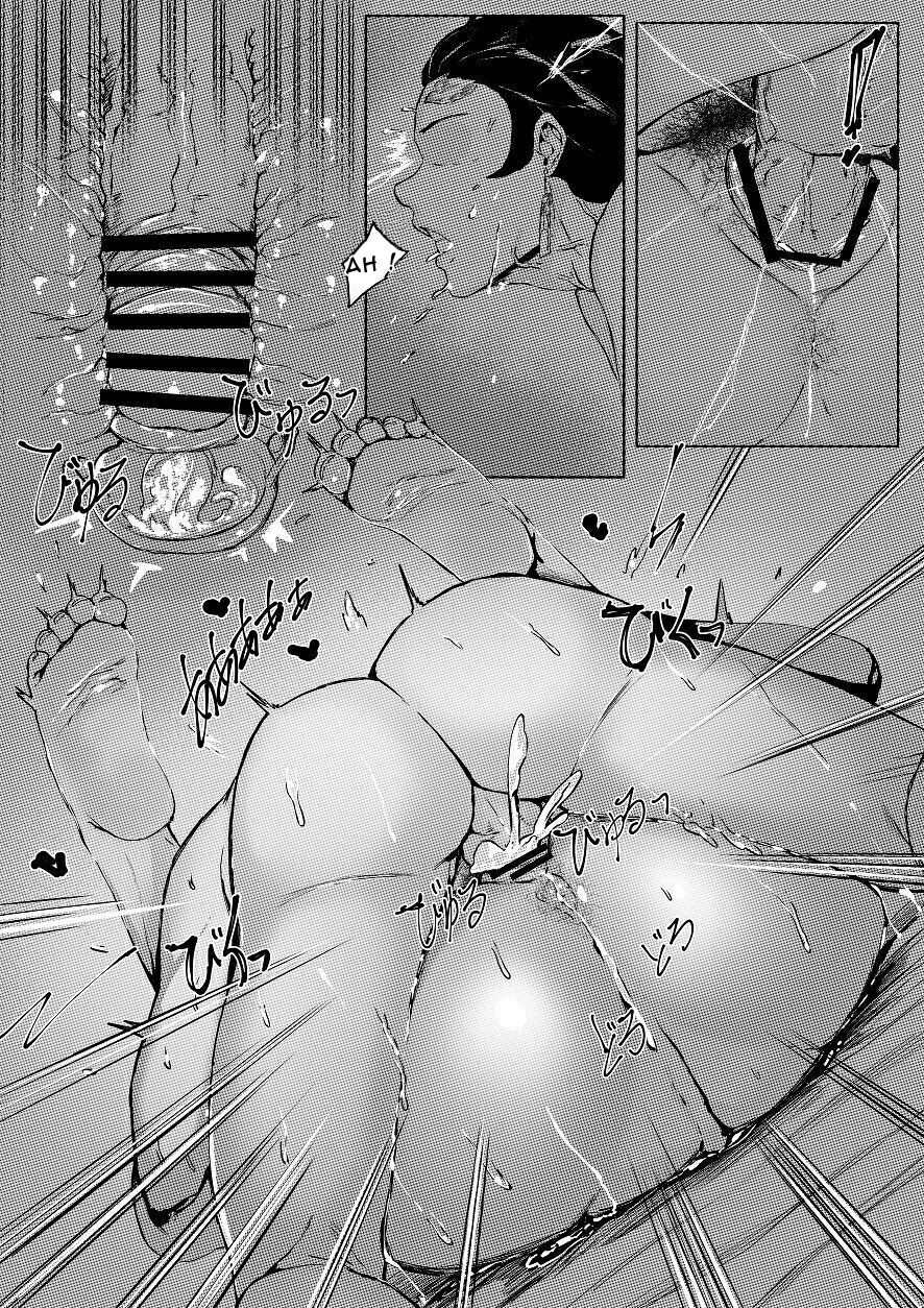 [REDchicken] 3 Tsuki Haha to Watashi numero di immagine  4