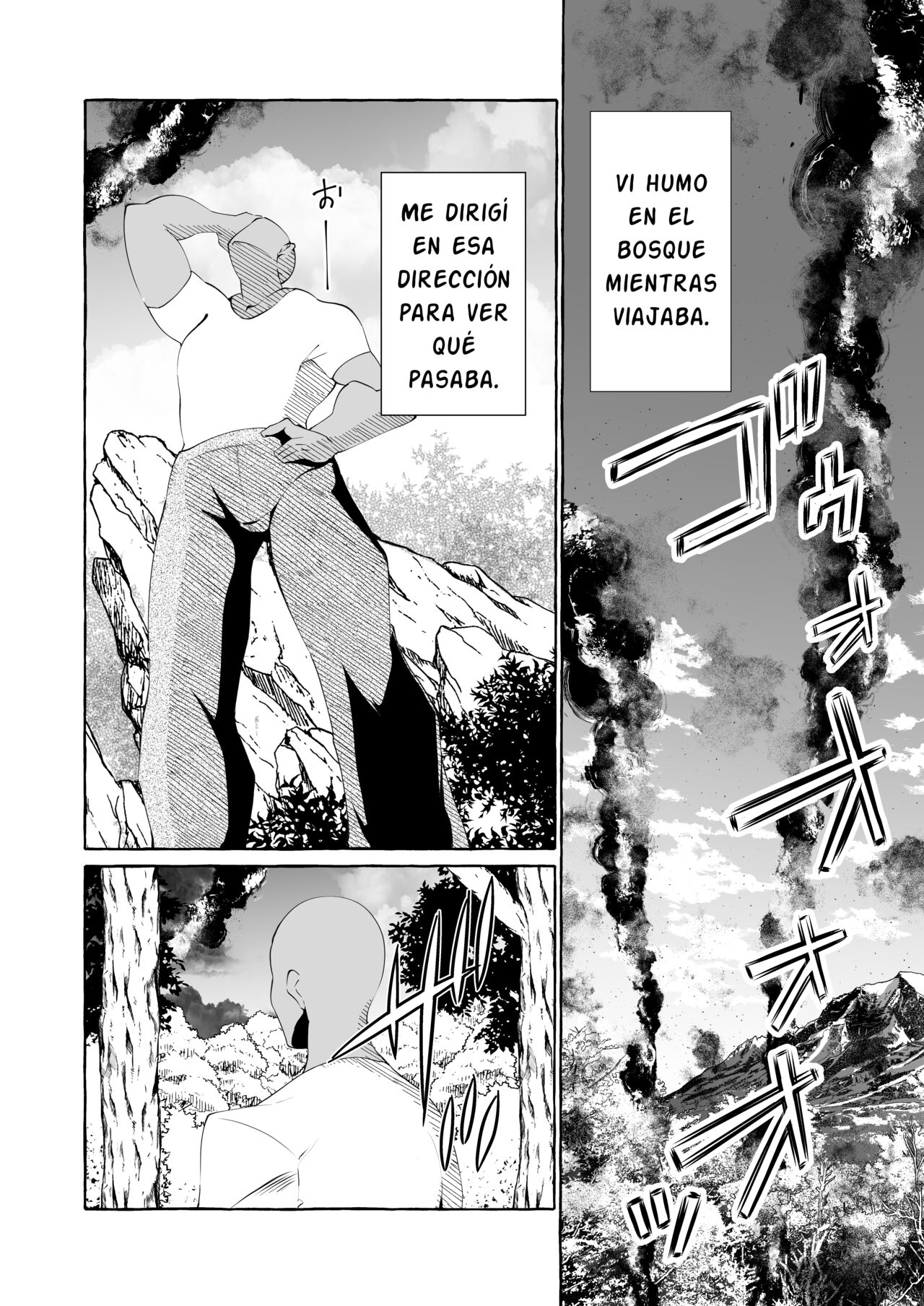 [Cross Country. (Kurokan)] Dare mo Mitenai Series Kajiba Yokubou Elf ga Ochiteta node Itazura Shite Mita [Spanish] [Ayanokoji el pelao] image number 4