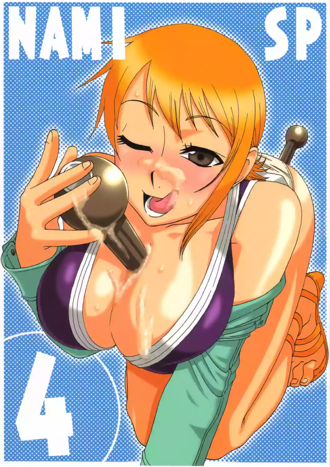 Nami no Koukai Nisshi Special 4 (One Piece)