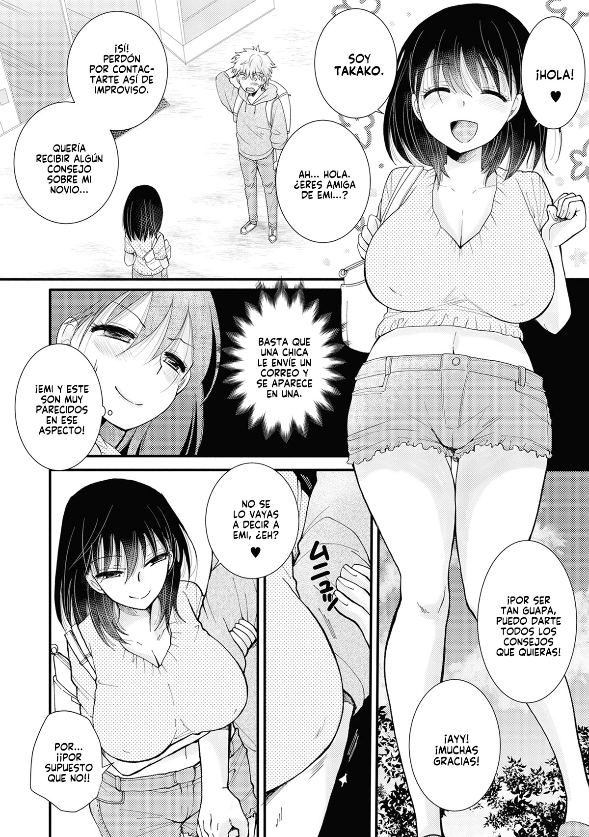[BENNY'S] Kanojo no Kareshi wo NTR Chae!! | ¡¡Me Follaré Al Novio De Mi Chica!! (COMIC Shigekiteki SQUIRT!! Vol. 35) [Spanish] [Gokiburi] [Digital] 画像番号 4