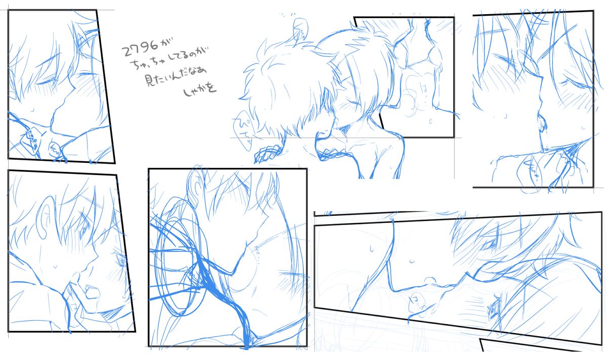 [Gudaguda riki)] [R - 18] Tsuna 髑 ‧ 髑 Tsuna rogu ①(Katekyo Hitman REBORN!) 图片编号 9