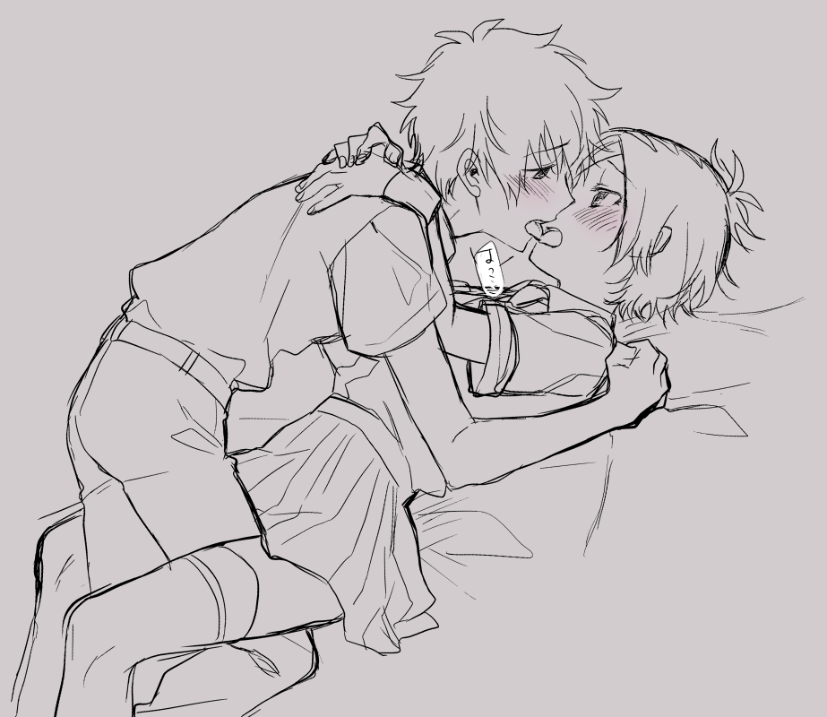 [Gudaguda riki)] [R - 18] Tsuna 髑 ‧ 髑 Tsuna rogu ①(Katekyo Hitman REBORN!) 图片编号 12