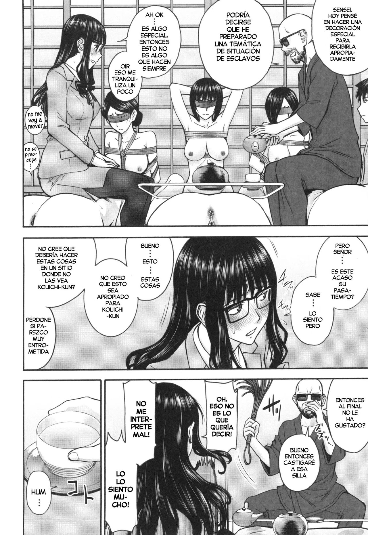 [Inomaru] Kumonosu houmon (Bokura no Sex) [Digital][Spanish][Decensored][Harenchi no Fansub] 이미지 번호 6