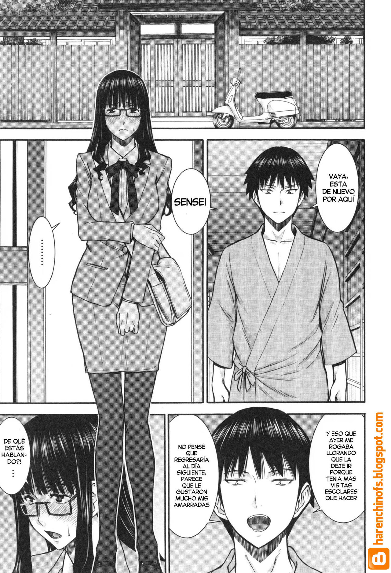 [Inomaru] Kumonosu houmon (Bokura no Sex) [Digital][Spanish][Decensored][Harenchi no Fansub] 이미지 번호 30