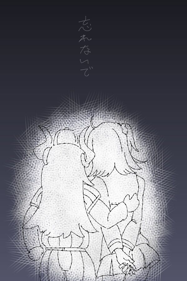 [Amino)]Guda ko uke matome ②[ fate grand order ) 图片编号 8