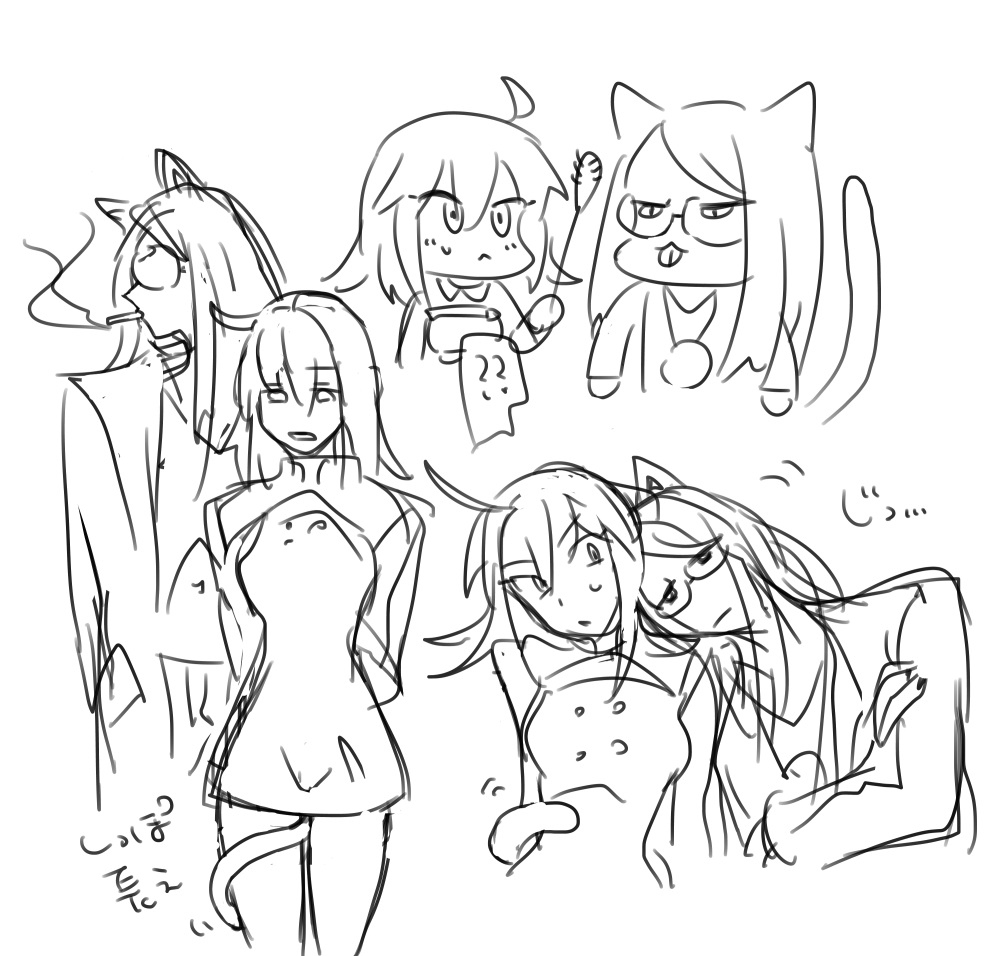 [Amino)]Guda ko uke matome ②[ fate grand order ) 图片编号 35