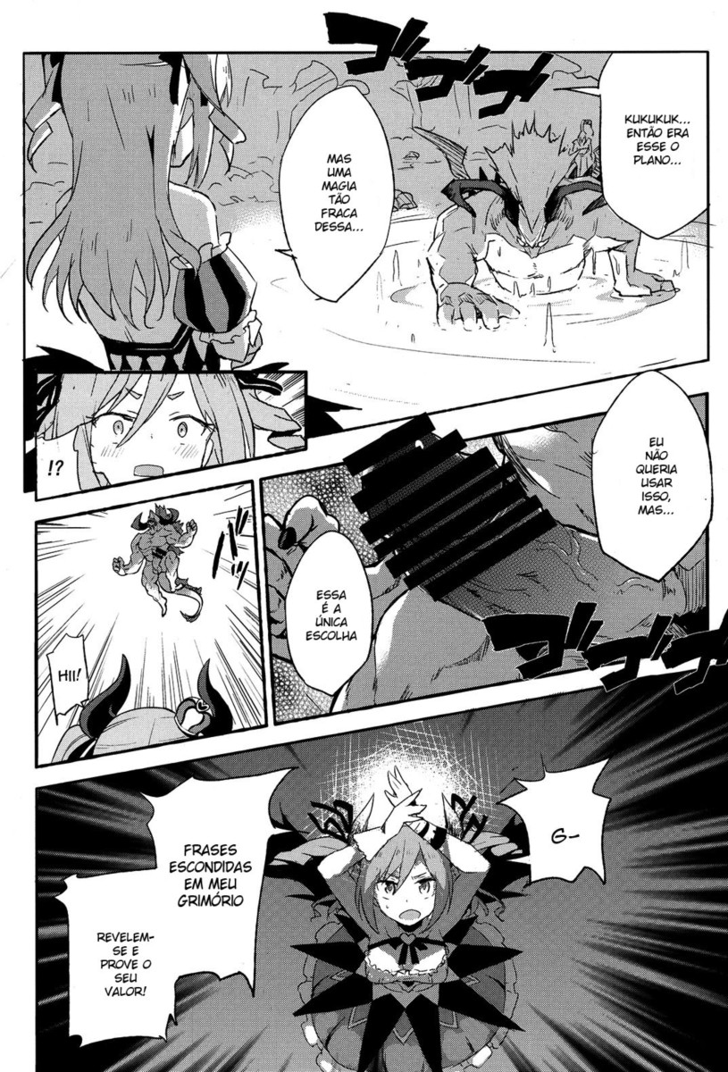 [SAKURAYA (Akami)] Brunhild Toumetsusen (THE IDOLM@STER CINDERELLA GIRLS, Granblue Fantasy) [Portuguese-BR] [Digital] 画像番号 5