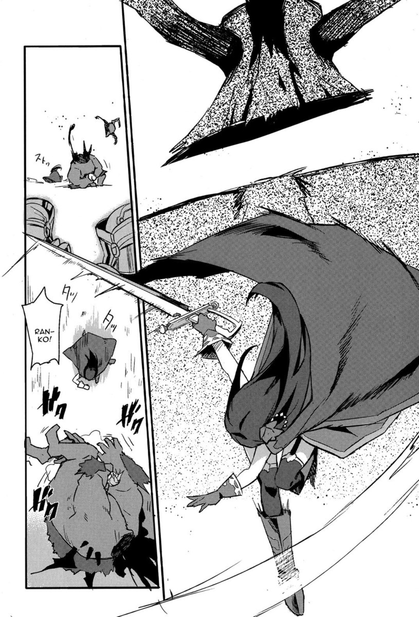 [SAKURAYA (Akami)] Brunhild Toumetsusen (THE IDOLM@STER CINDERELLA GIRLS, Granblue Fantasy) [Portuguese-BR] [Digital] 画像番号 15