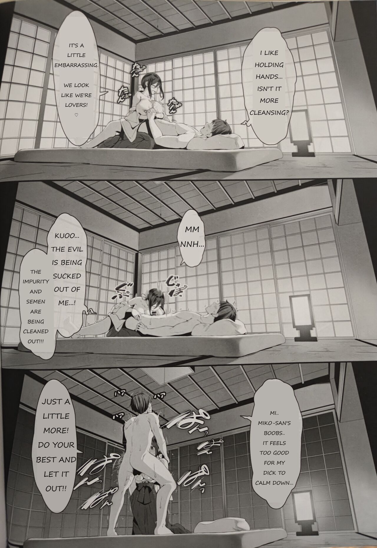 [BELKO (lolicept)] Chichi Ari Tani Ari [English] [WayVZ] 图片编号 11