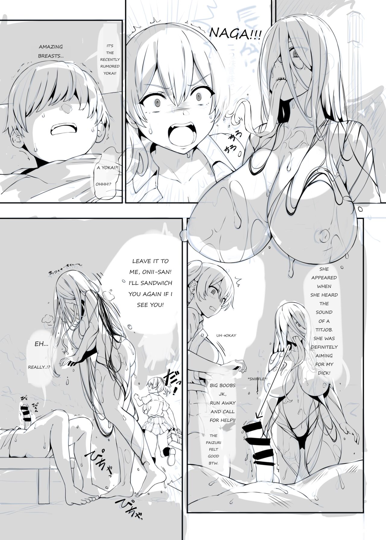 [BELKO (lolicept)] Chichi Ari Tani Ari [English] [WayVZ] 图片编号 23