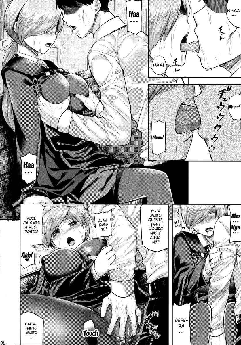 (Houraigekisen! Yo-i! 29Senme) [Tenrake Chaya (Ahru.)] Amayadori (Kantai Collection -KanColle-) [Portuguese-BR] 7eme image