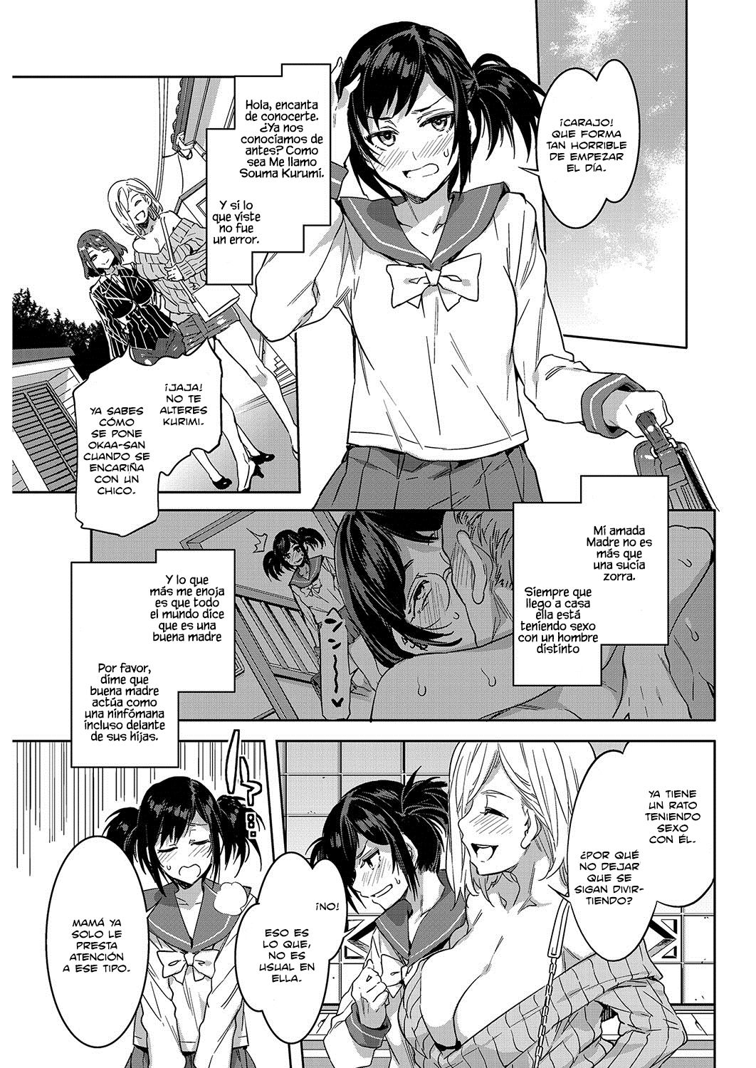 [Mizuryu Kei] Souma Kurumi no Hahaoya (COMIC HOTMiLK 2016-12) [Spanish] [Digital] 画像番号 3