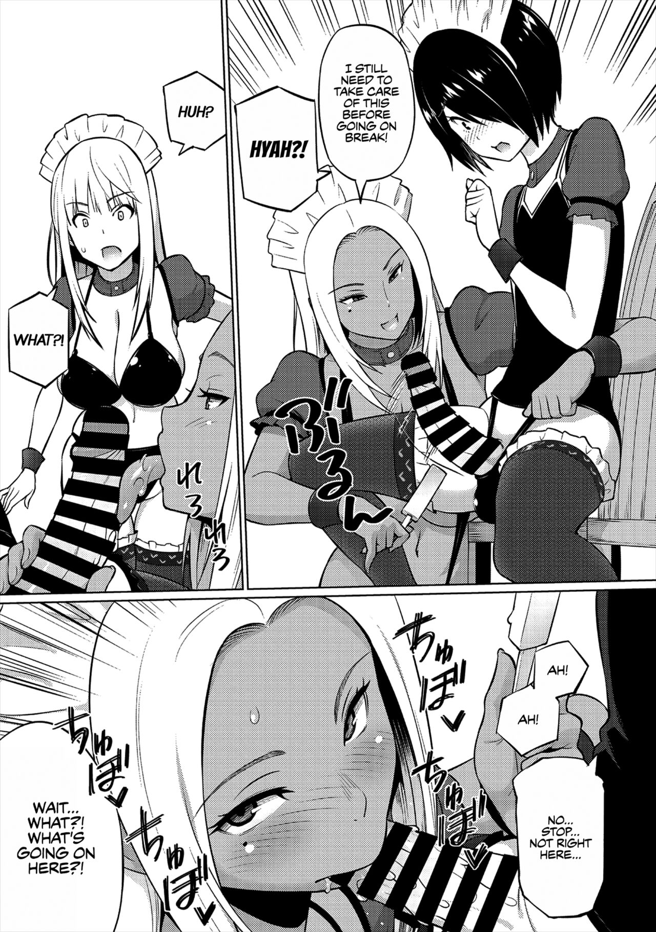 [Sanagi Torajirou] Natsu no Nagisa | Summer by the Shore - First Half (COMIC Megastore Vol. 1) [English] [WataTL] [Digital] 图片编号 5