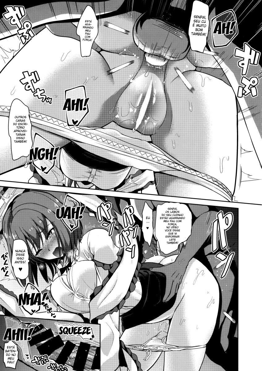 (C92) [Haitokukan] Touhou Deisuikan 9 Nagae Iku (Touhou Project) [Portuguese-BR] 画像番号 8