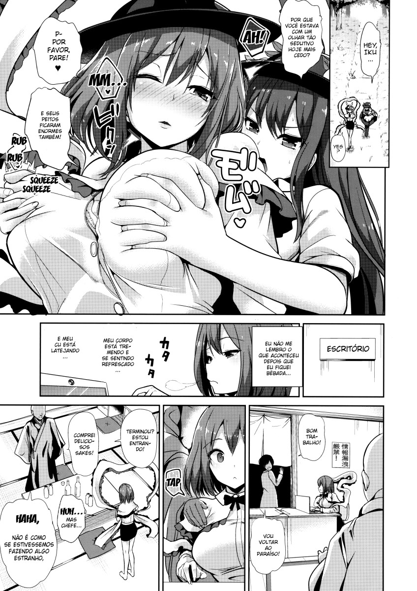 (C92) [Haitokukan] Touhou Deisuikan 9 Nagae Iku (Touhou Project) [Portuguese-BR] 画像番号 10