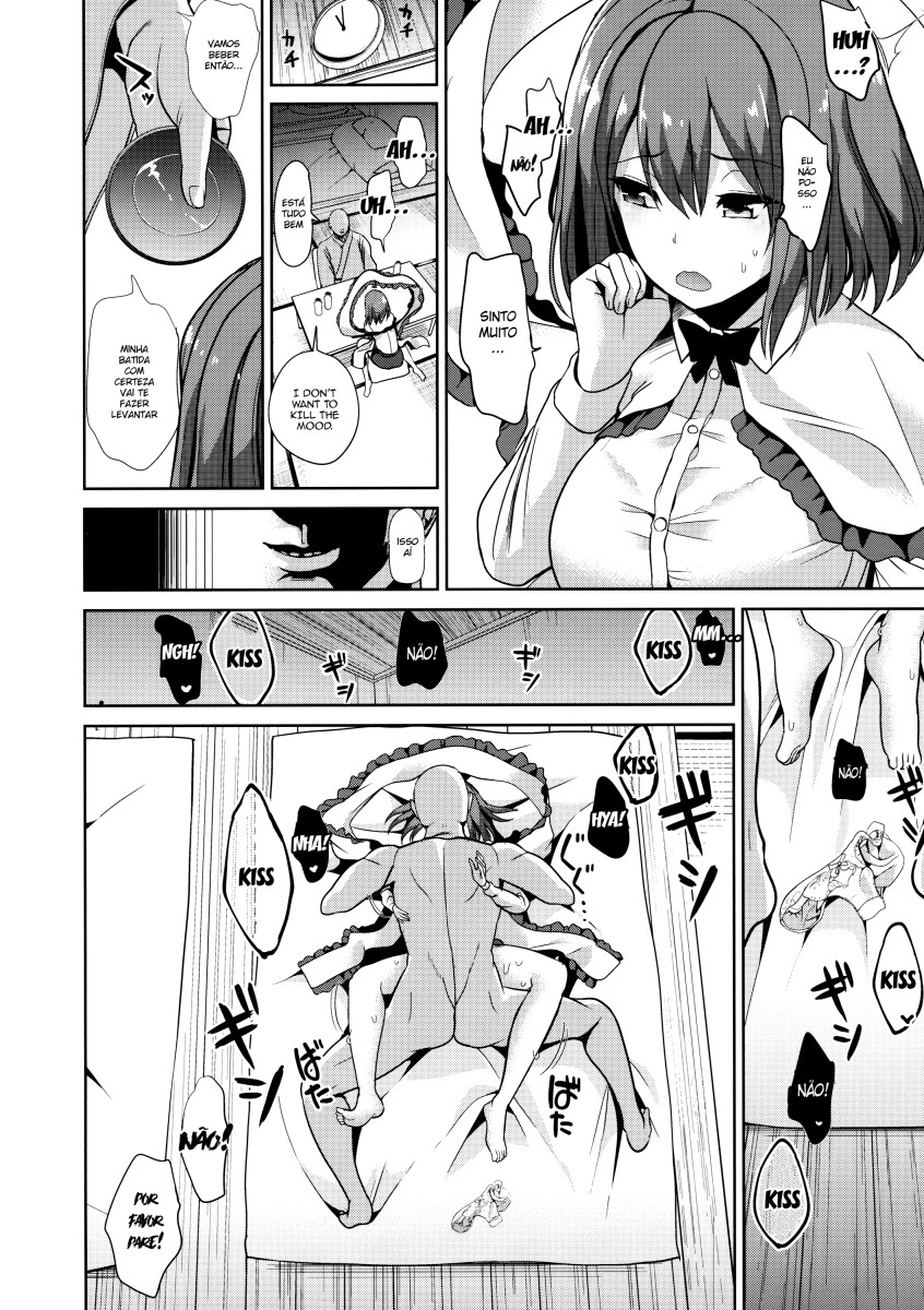 (C92) [Haitokukan] Touhou Deisuikan 9 Nagae Iku (Touhou Project) [Portuguese-BR] 画像番号 13