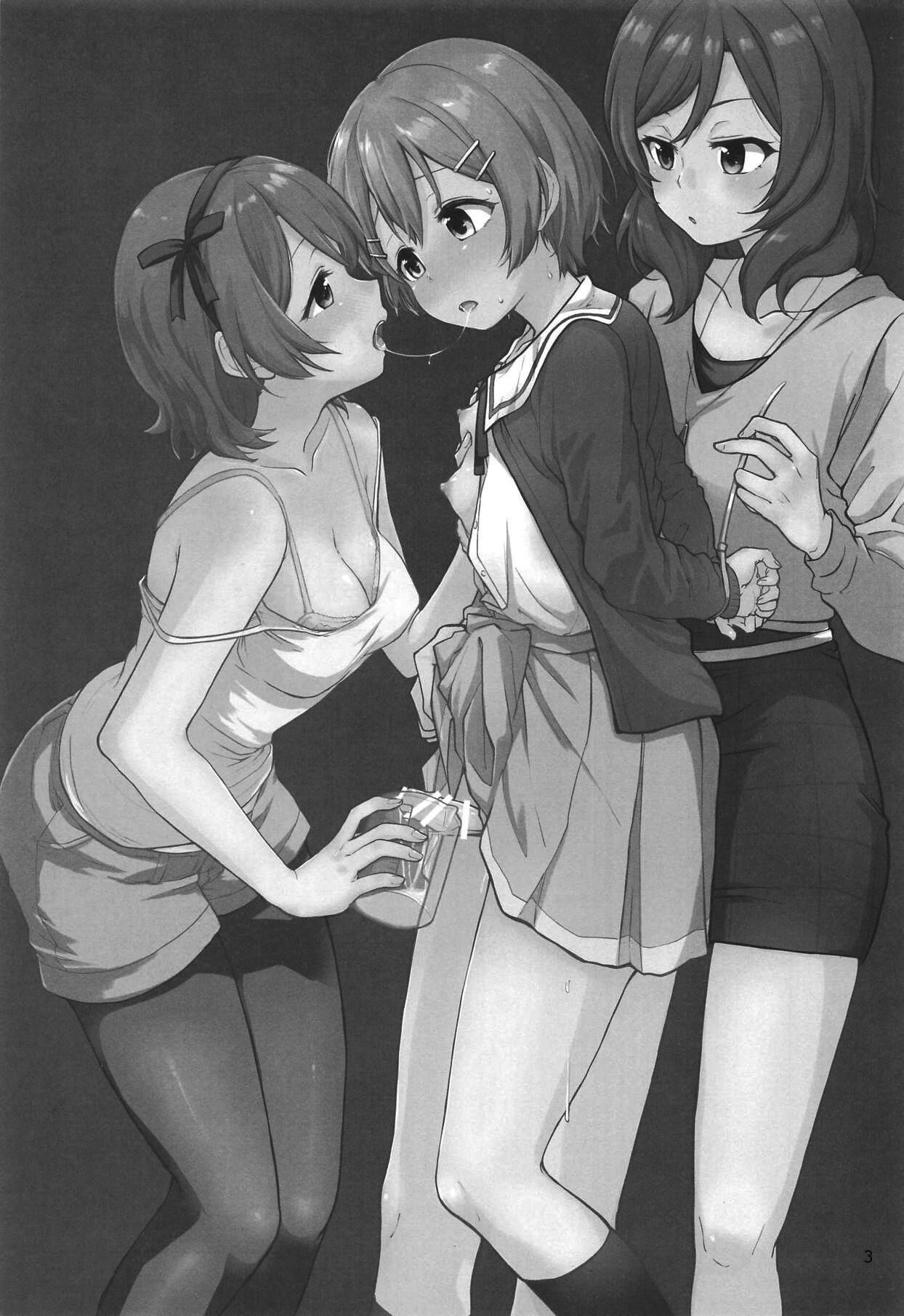 (C95) [Kurocan (Itsuki Kuro)] Rin no Mondai Zoufukuchuu! (Love Live!) [English] [nemuiTL] image number 2