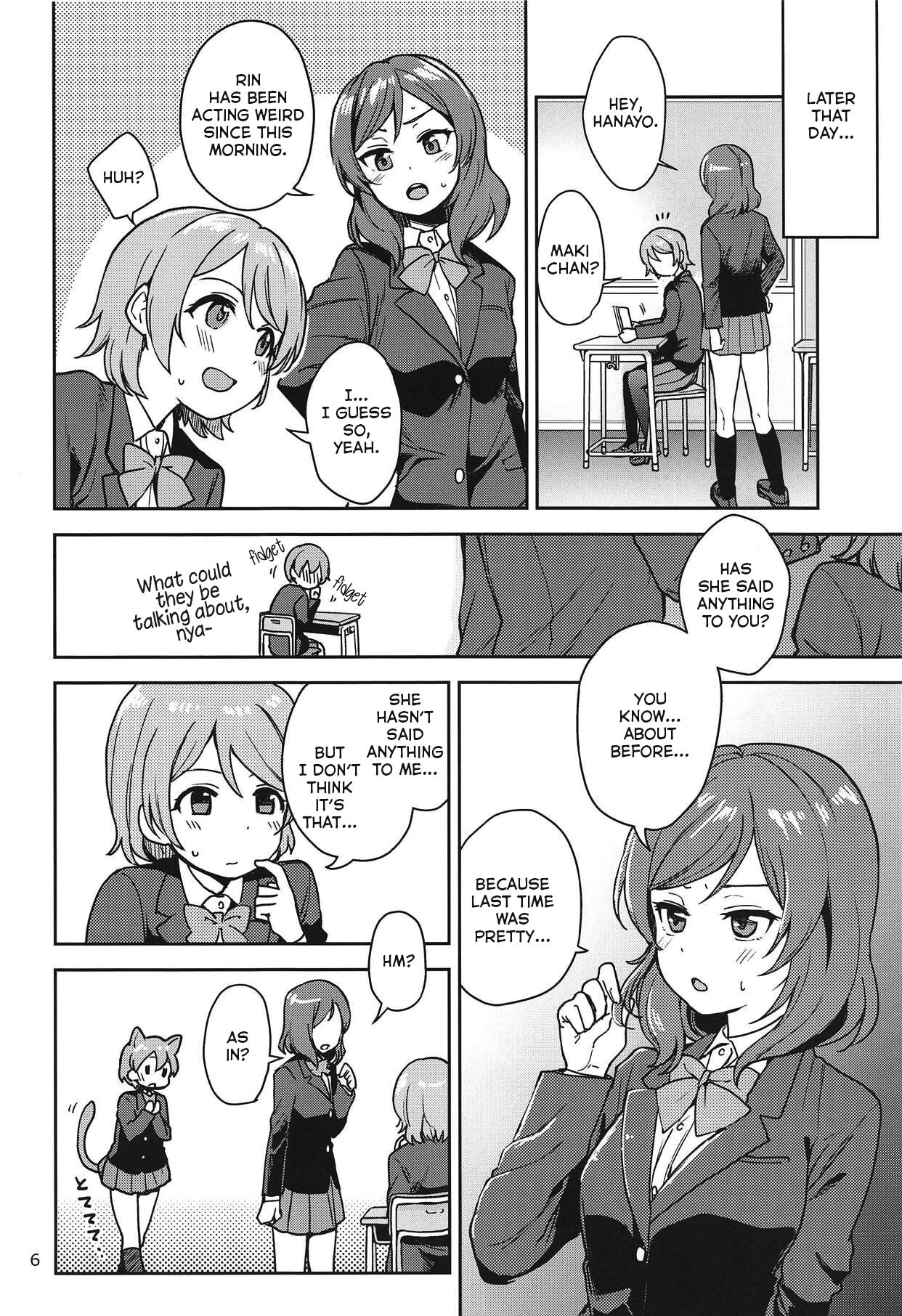 (C95) [Kurocan (Itsuki Kuro)] Rin no Mondai Zoufukuchuu! (Love Live!) [English] [nemuiTL] image number 5