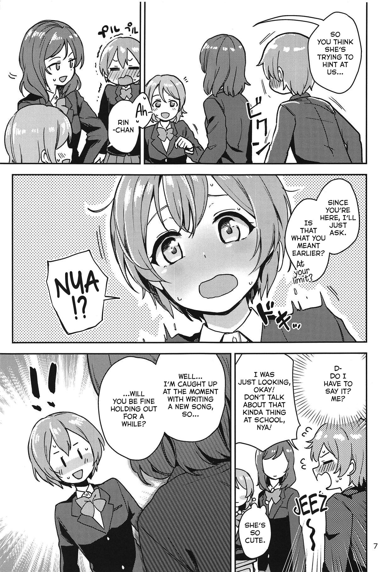 (C95) [Kurocan (Itsuki Kuro)] Rin no Mondai Zoufukuchuu! (Love Live!) [English] [nemuiTL] image number 6