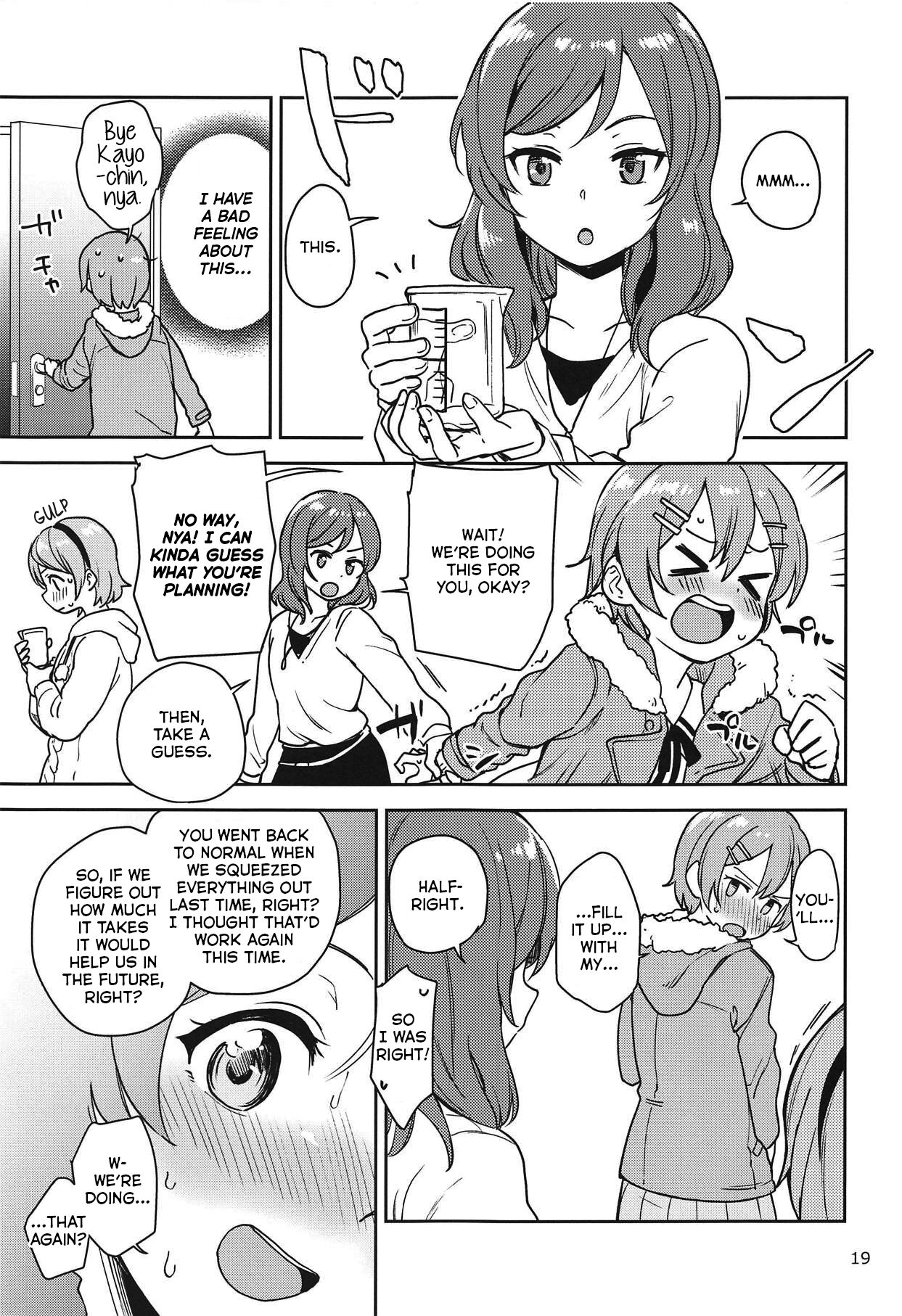 (C95) [Kurocan (Itsuki Kuro)] Rin no Mondai Zoufukuchuu! (Love Live!) [English] [nemuiTL] image number 18