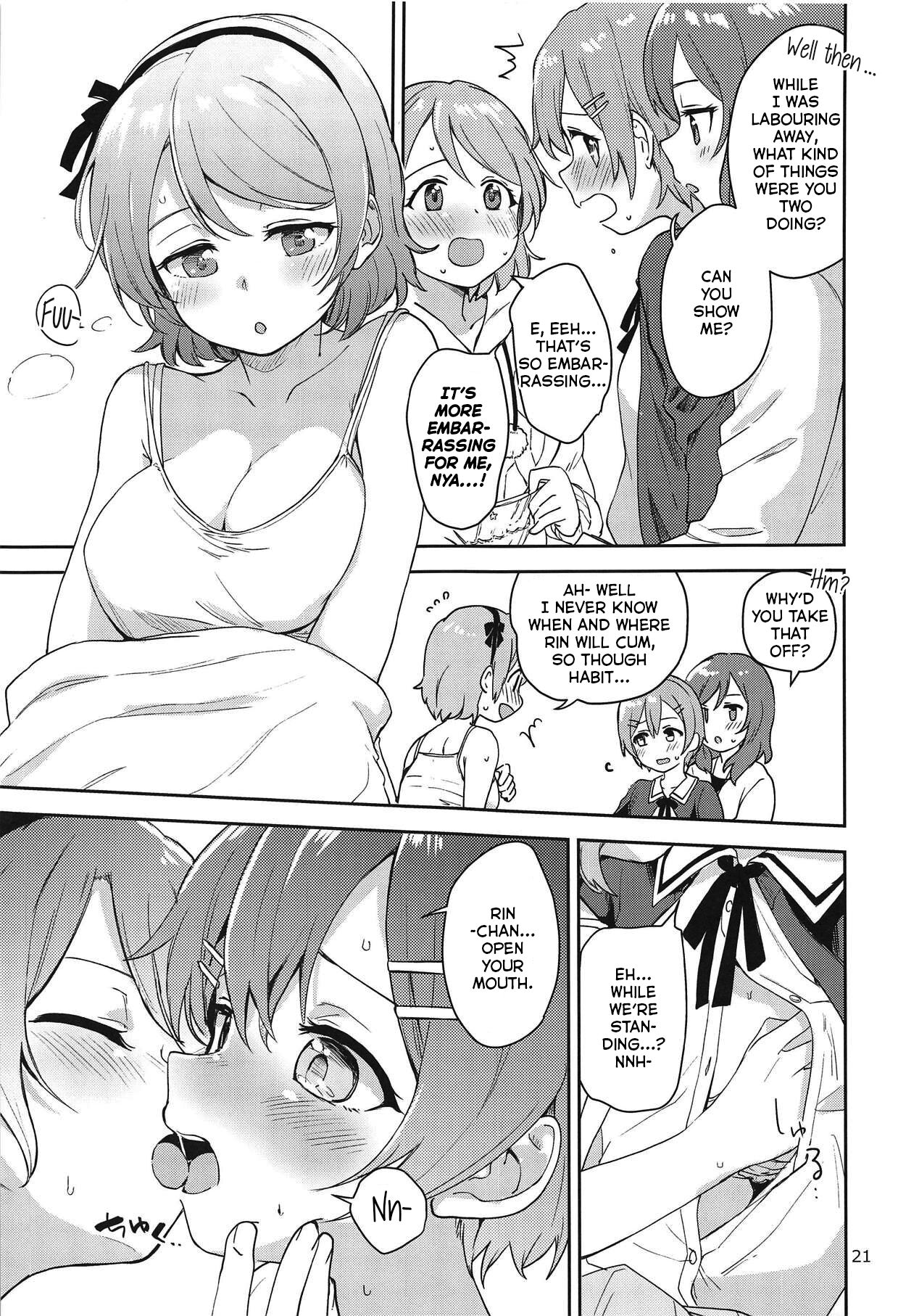 (C95) [Kurocan (Itsuki Kuro)] Rin no Mondai Zoufukuchuu! (Love Live!) [English] [nemuiTL] image number 20