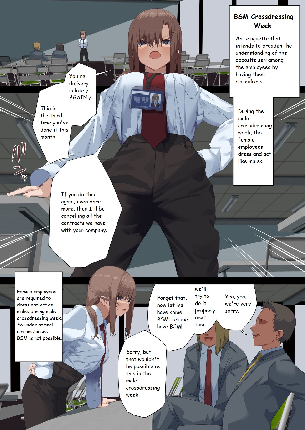 [Tokyo Prominence Tomato] Business Sex Manners: Men's Wear Week Anal Special Onikawa Edition numero di immagine  3