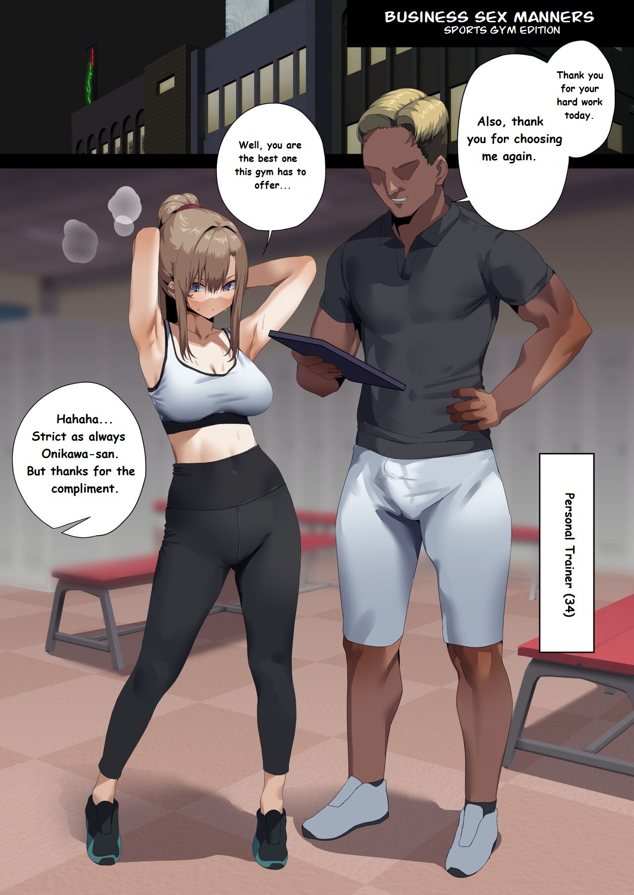 [Tokyo Prominence Tomato] Business Sex Manners: Men's Wear Week Anal Special Onikawa Edition numero di immagine  37