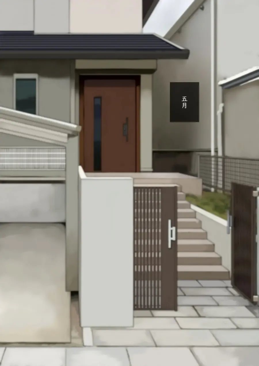 [Kariya (Calipur)] Warui Yome | 못된 며느리 [Korean] 图片编号 2