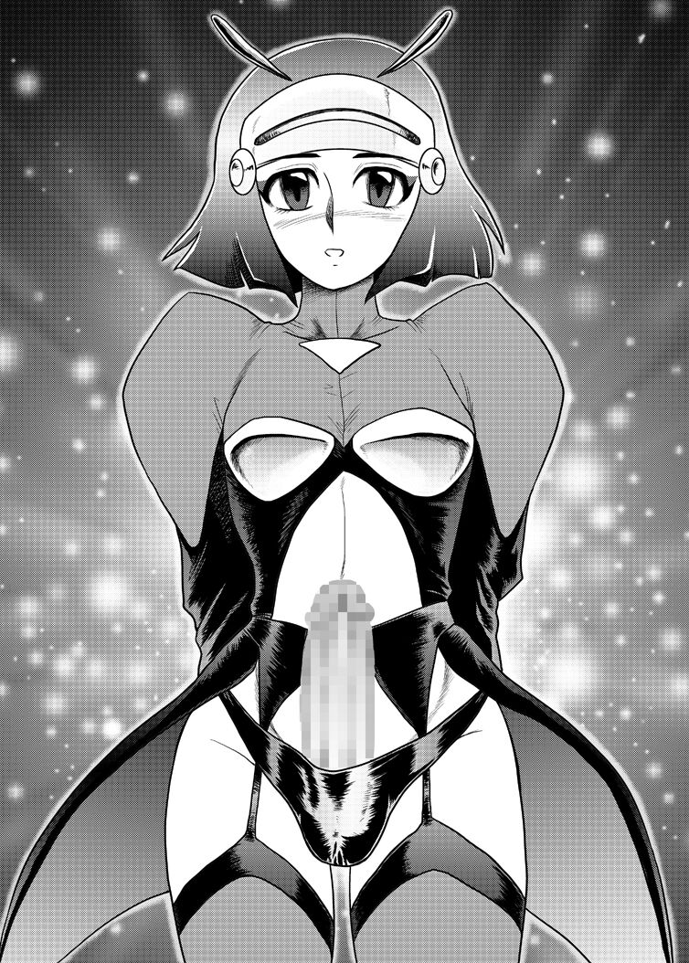 [Studio 2B, AOI (Makita Aoi, MANA-KO)] Gokuraku Daioujou (Ghost Sweeper Mikami)[Chinese] [Digital] 图片编号 12