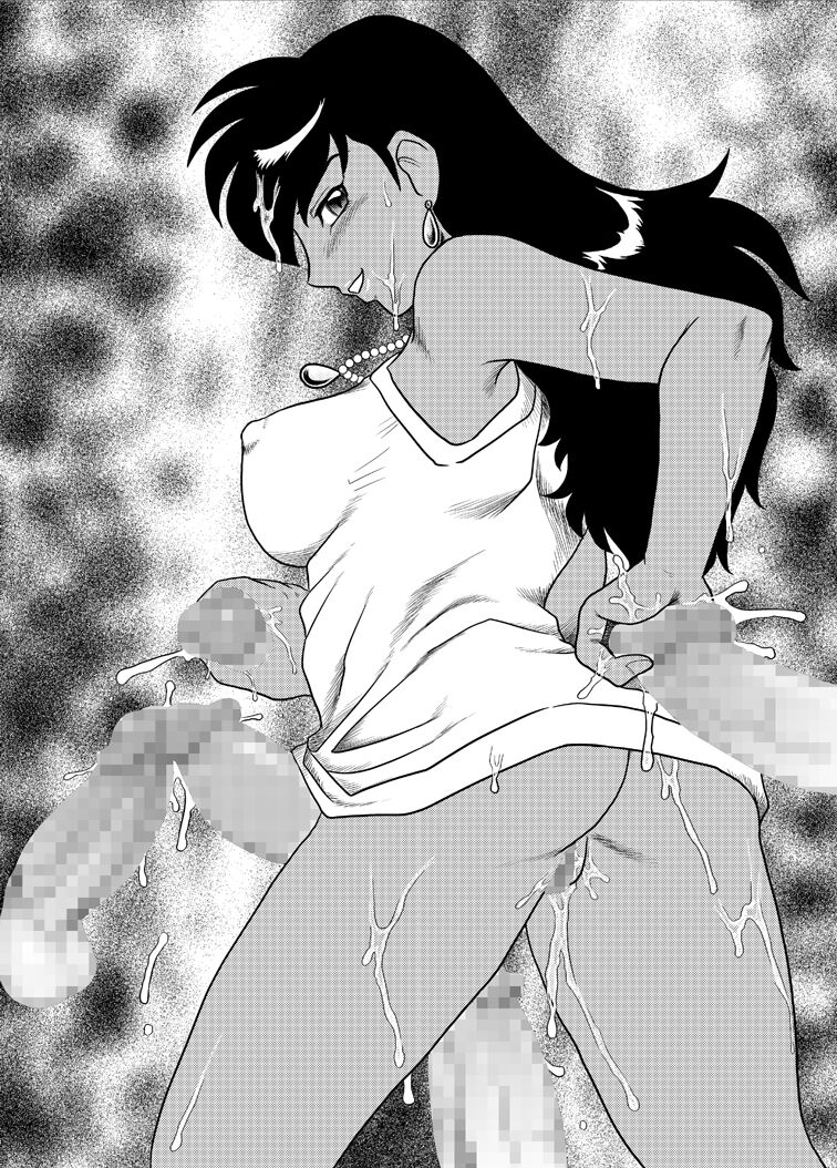 [Studio 2B, AOI (Makita Aoi, MANA-KO)] Gokuraku Daioujou (Ghost Sweeper Mikami)[Chinese] [Digital] 图片编号 13