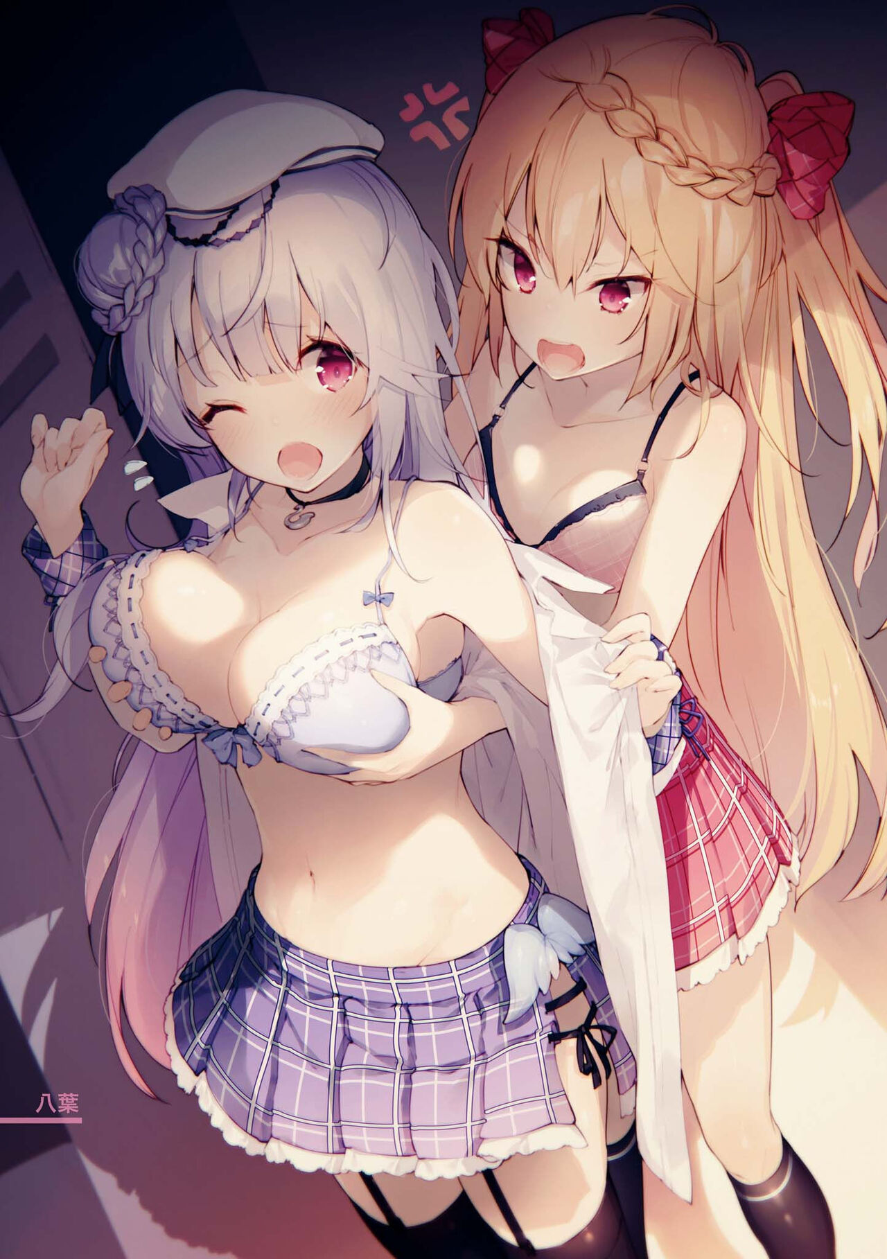 Azur Lane Comic Anthology Vol.3 图片编号 3