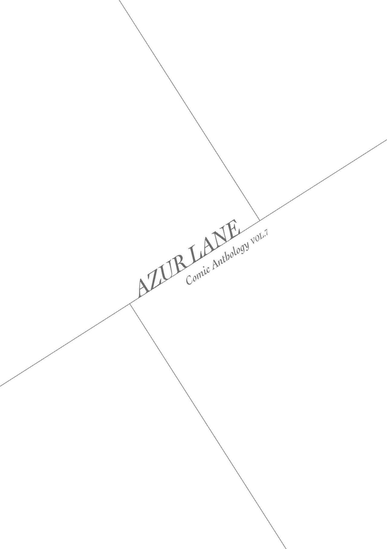 Azur Lane Comic Anthology Vol.7 图片编号 145