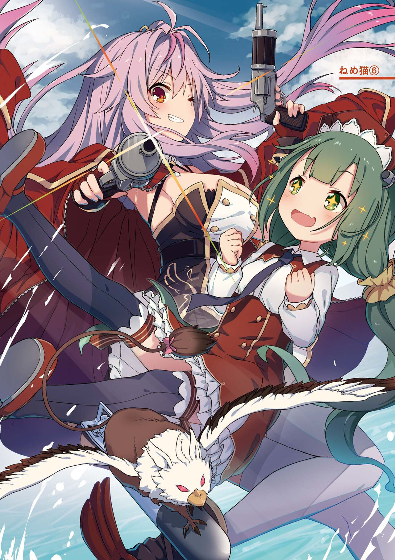 Azur Lane Comic Anthology Vol.8 图片编号 4