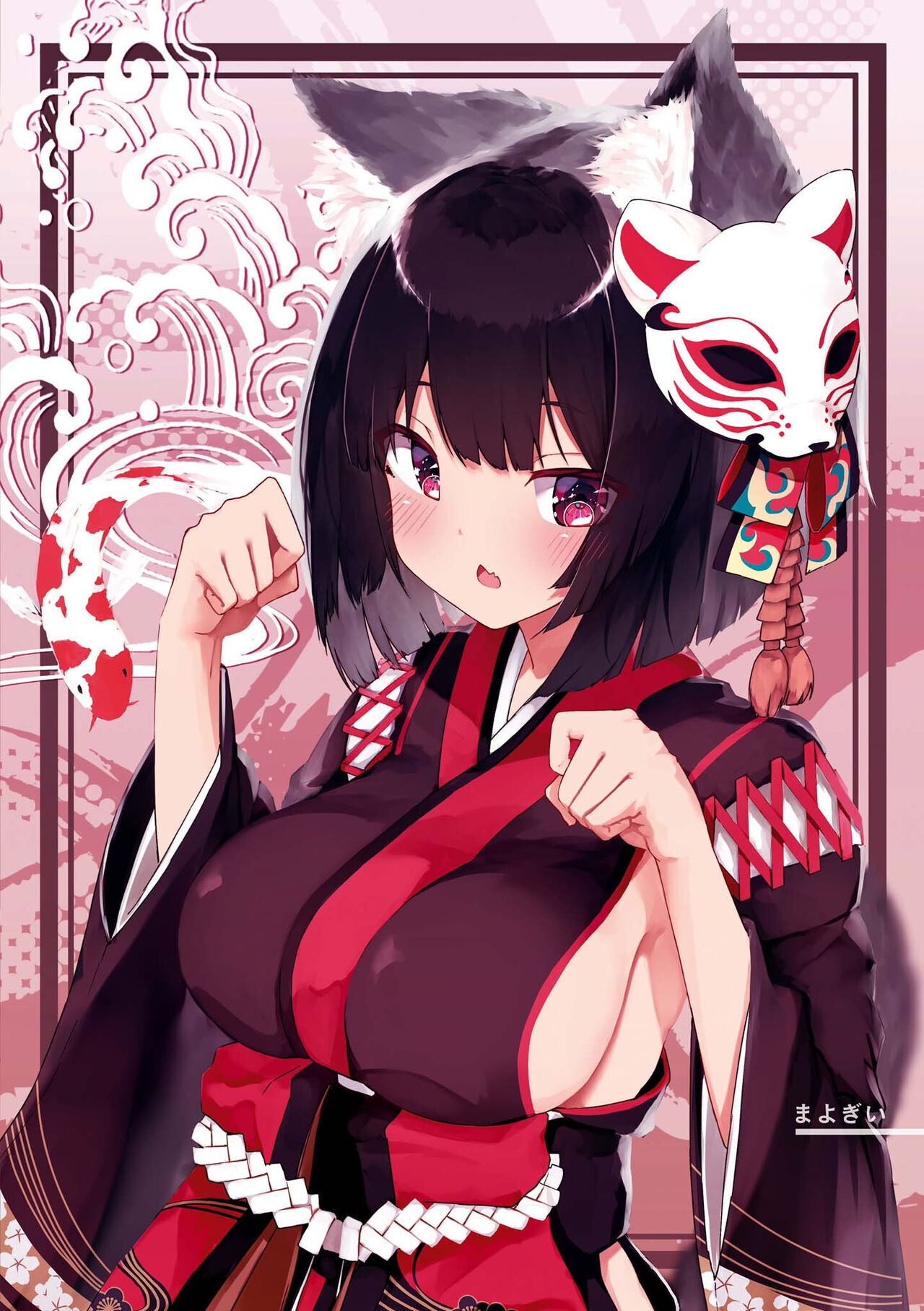 Azur Lane Comic Anthology Vol.11 изображение № 4