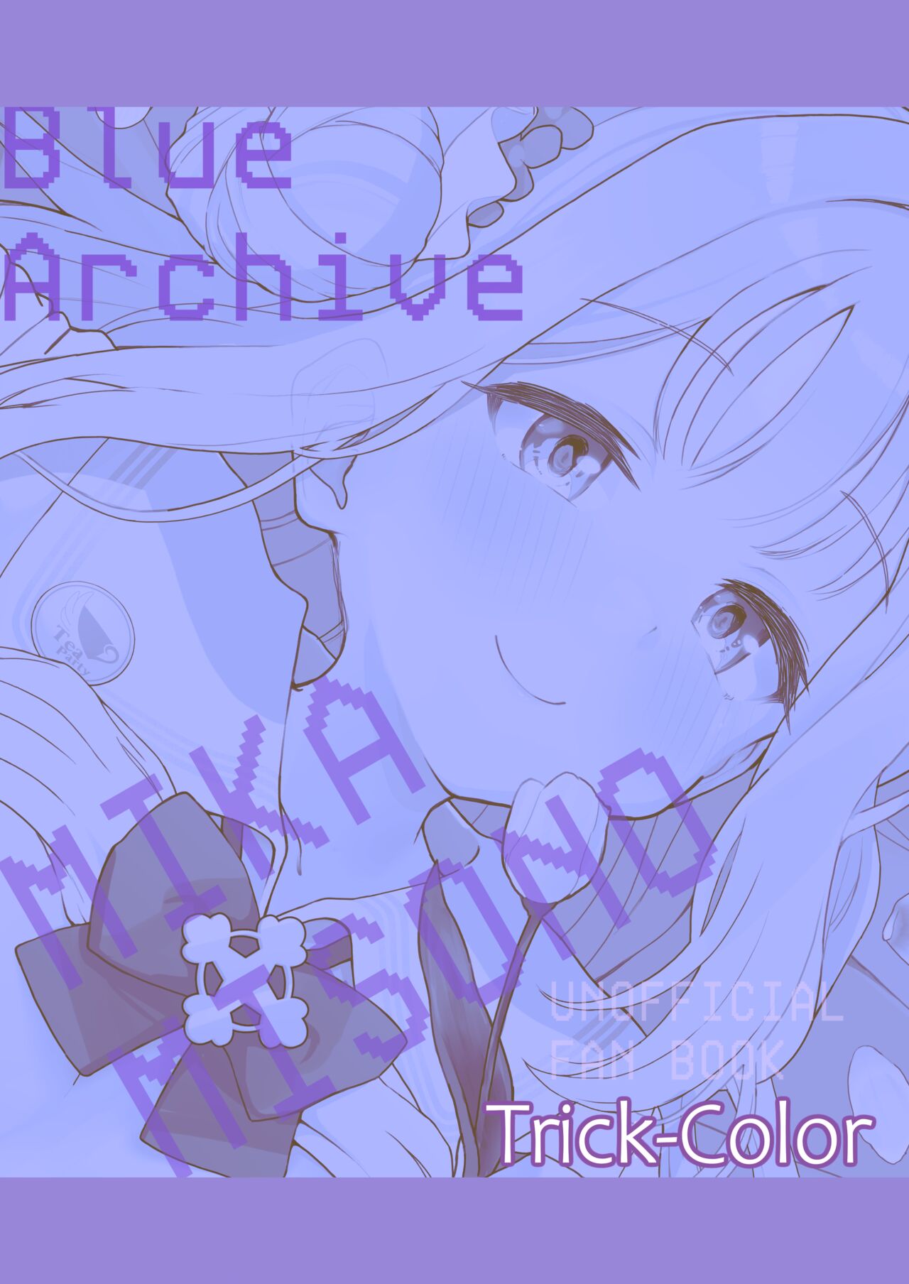 (C101) [Trick-color (Kirii Nao)] Tenshi de Warui Ko - The girl defines herself as a bad girl (Blue Archive) [Chinese] [白杨汉化组] изображение № 30