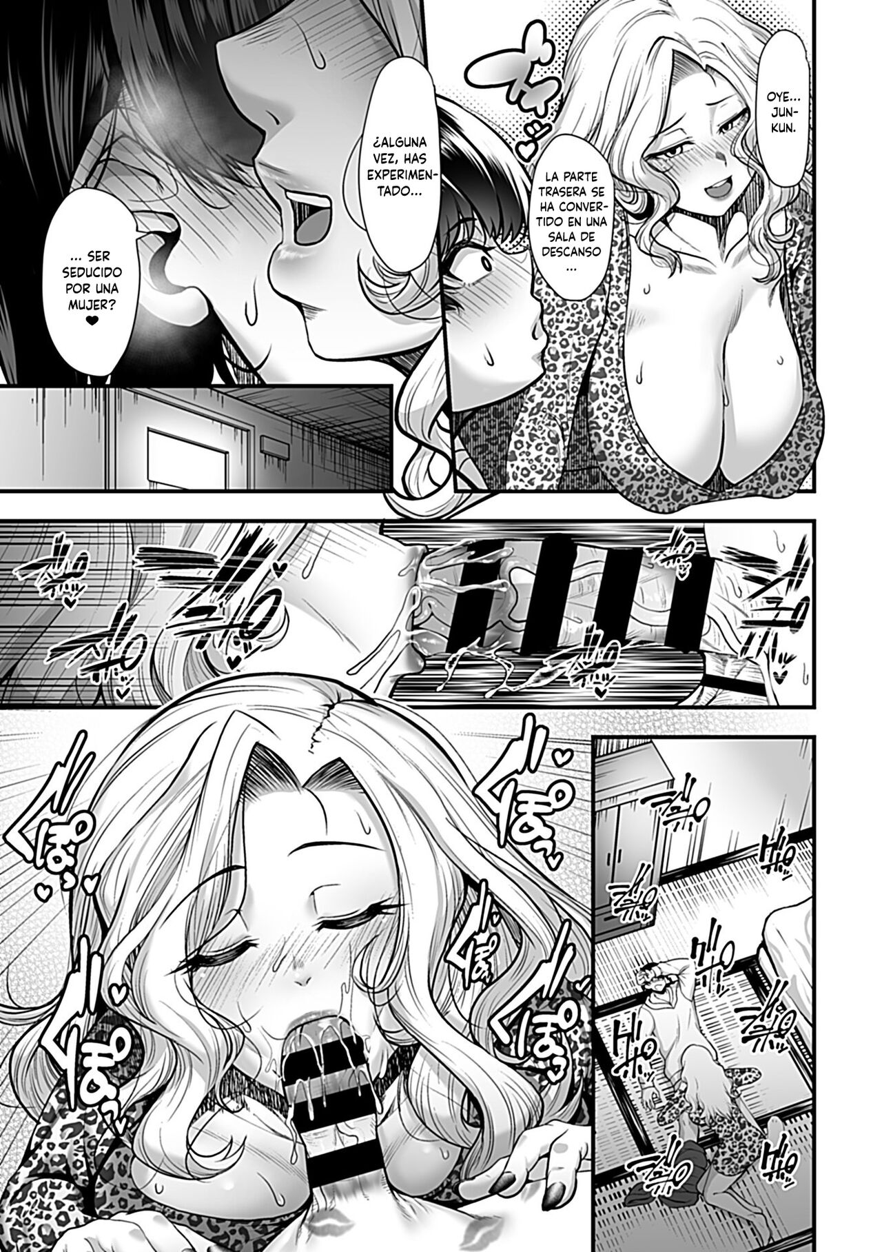 [Sunahama Nosame] Yoru no Chou wa Midara ni Mau | El obsceno revoloteo de la camarera (Bessatsu COMIC GEE Anthology Hitozuma datta Hame rareta!!) [BlackMirrorTeam][Spanish] image number 4