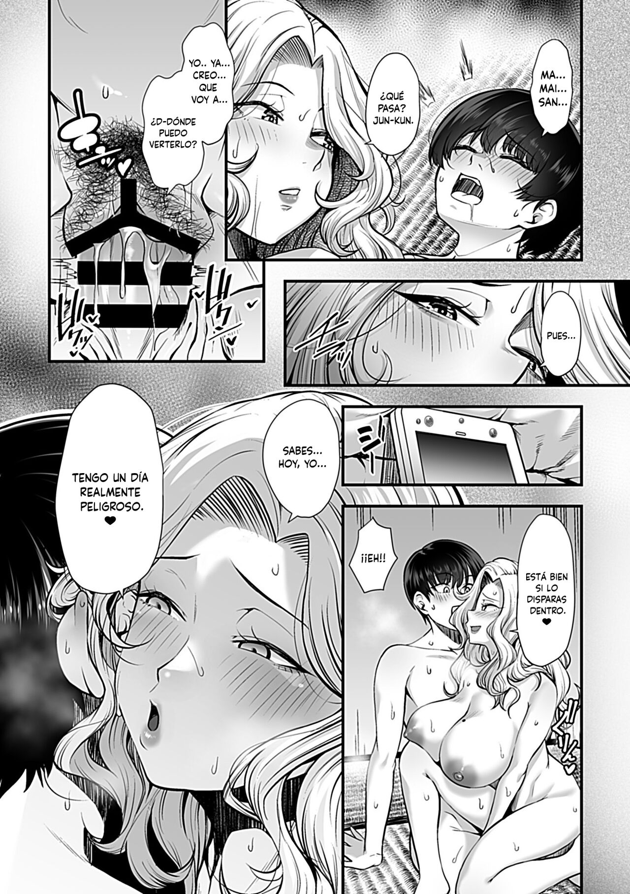 [Sunahama Nosame] Yoru no Chou wa Midara ni Mau | El obsceno revoloteo de la camarera (Bessatsu COMIC GEE Anthology Hitozuma datta Hame rareta!!) [BlackMirrorTeam][Spanish] image number 11