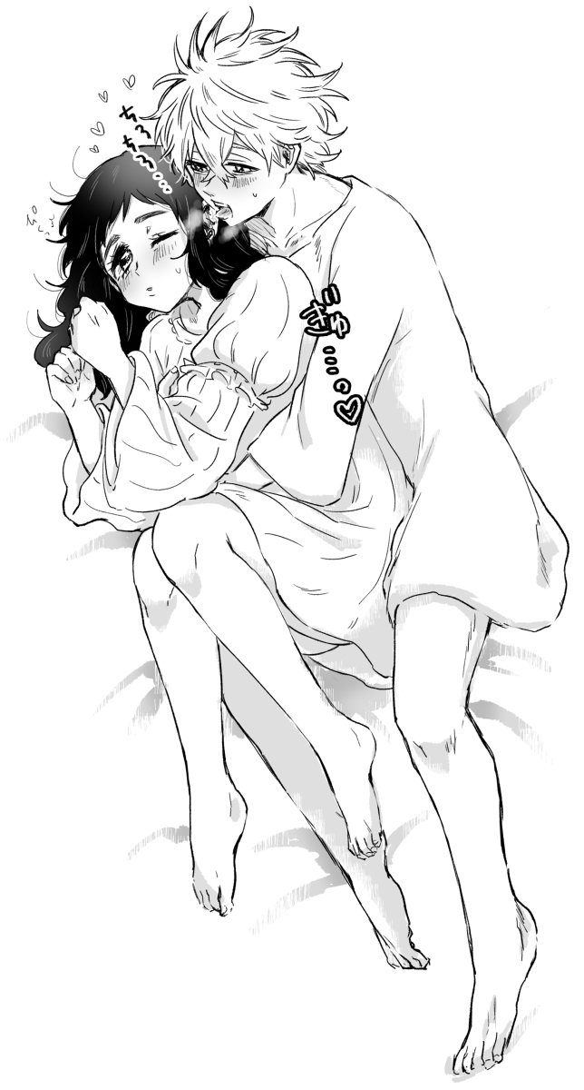 [Na chi ko)] 2020-Nen blcl yume e yumemanga matome [R 18]Black Clover) Bildnummer 3