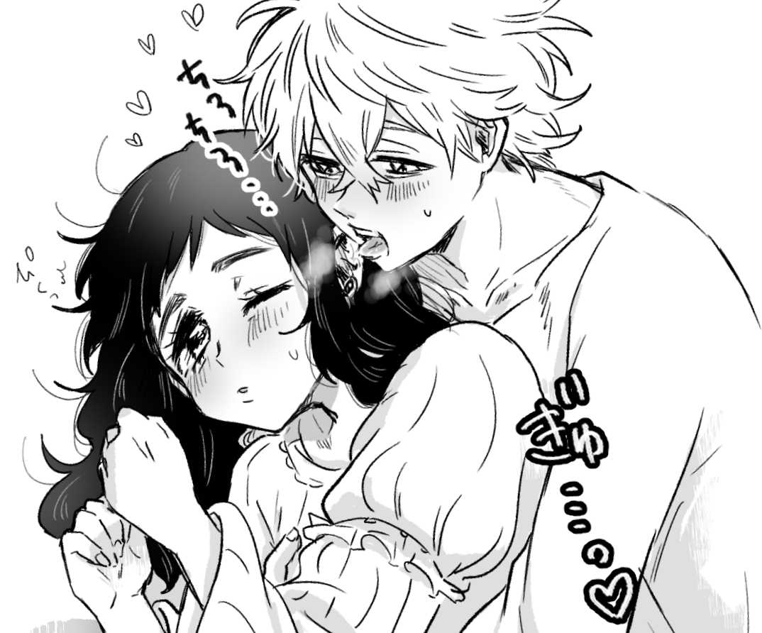 [Na chi ko)] 2020-Nen blcl yume e yumemanga matome [R 18]Black Clover) Bildnummer 4