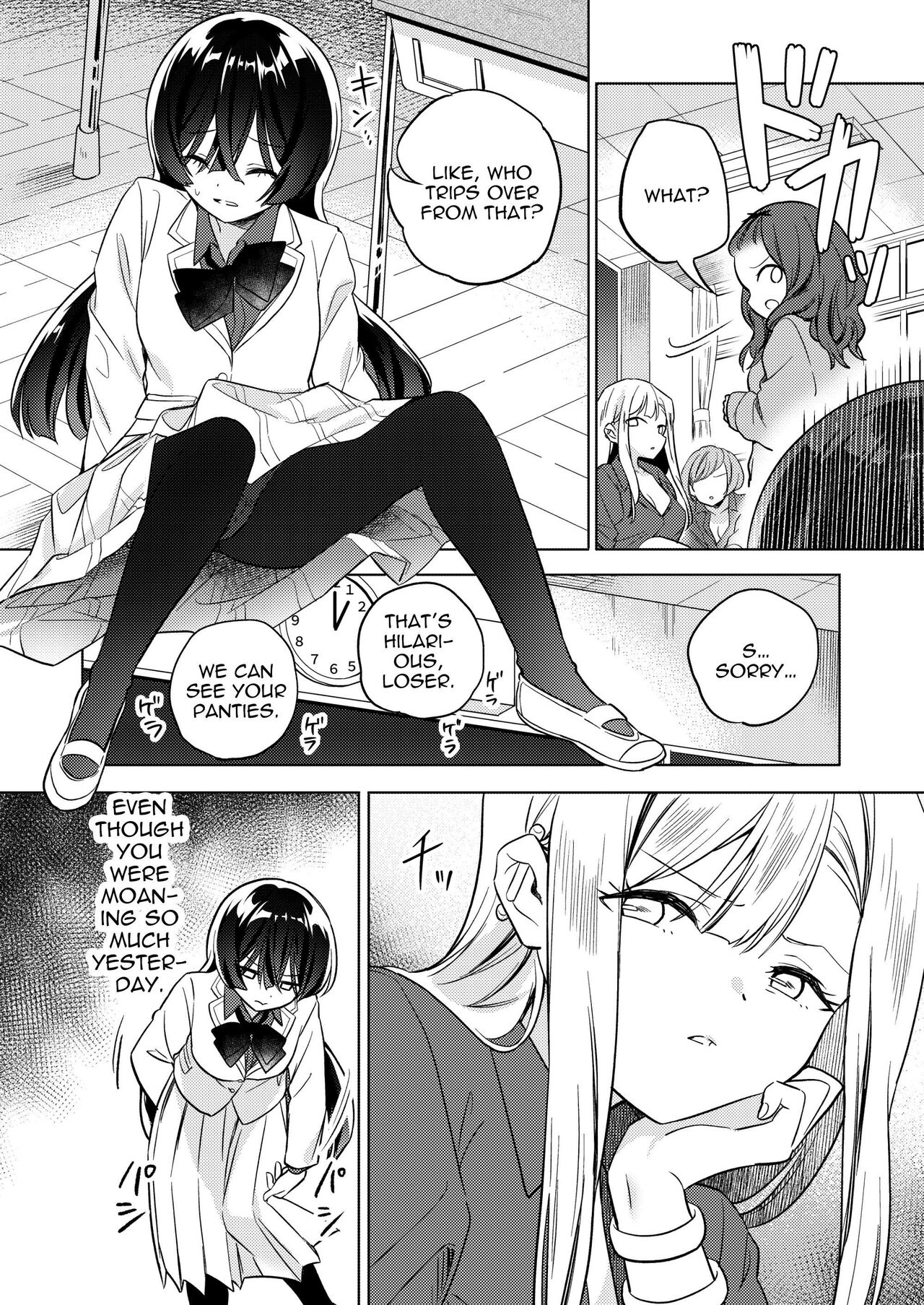 [Gutsutoma (Tachi)]  A Sexy Yuri Hypnosis App [English] [IXIA WORKS] image number 23