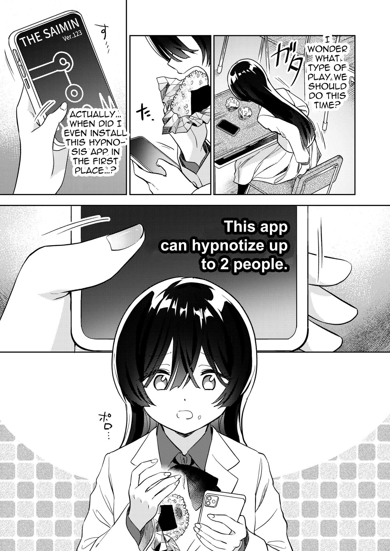 [Gutsutoma (Tachi)]  A Sexy Yuri Hypnosis App [English] [IXIA WORKS] image number 24