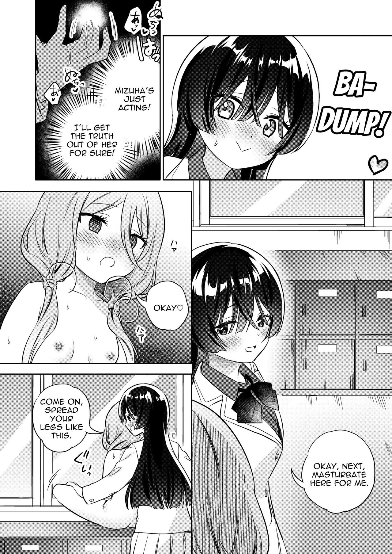 [Gutsutoma (Tachi)]  A Sexy Yuri Hypnosis App [English] [IXIA WORKS] image number 35