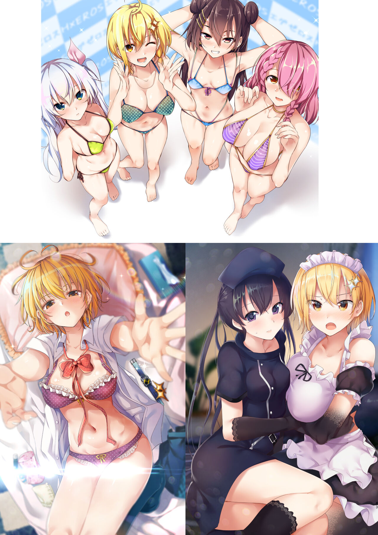 [全角14字 (きただりょうま)] XXX ~きただりょうま10th Works~  [DL版] [ページ欠落] 图片编号 79