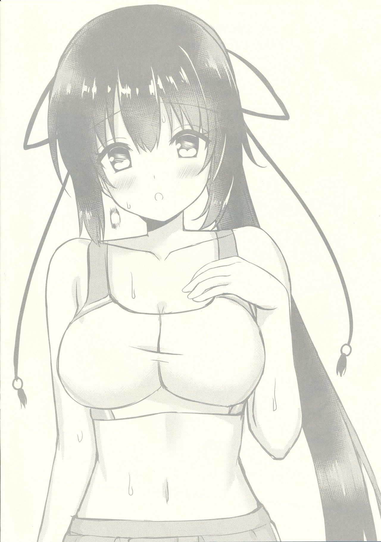 (C96) [trueblue (Annie)] Cos Shite Shiyo! Seito Hen (Amairo Islenauts) [Chinese] [胸垫汉化组] image number 26