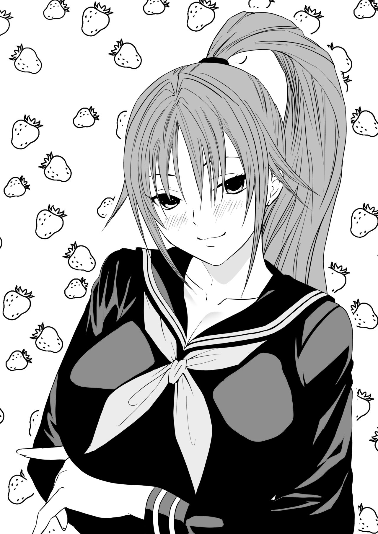 [Iwao] さつき援交1-2 numero di immagine  1