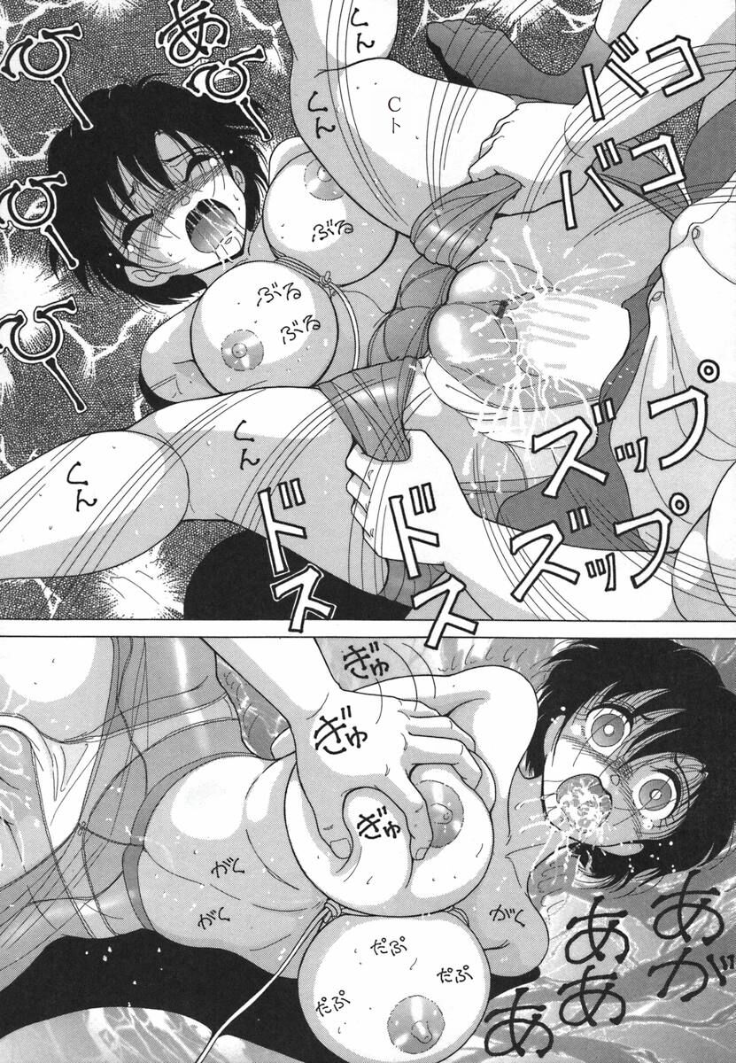 [Snowberry] Hitozuma Kyousei Hatsujou Shiiku[Chinese] image number 78